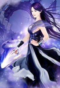 逆魔經