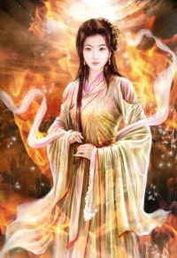 羅剎夢