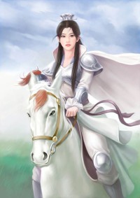 重生之我老婆家有礦