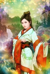 絕世焚天