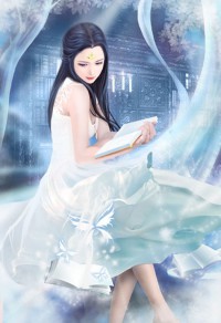 女總裁的修仙者